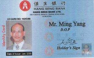 Mr Yang’s ID card