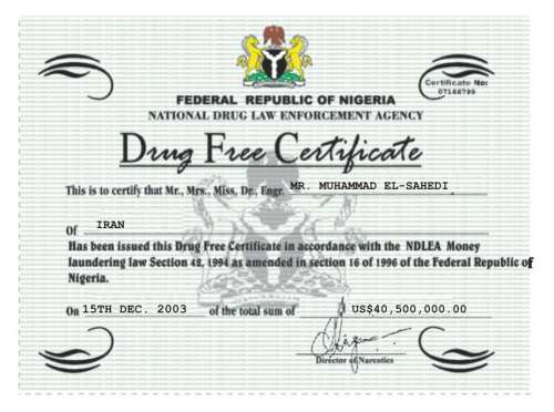 The drug-free certificate