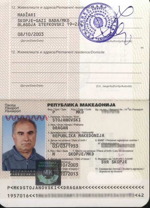 Stojanovski Dragan’s passport