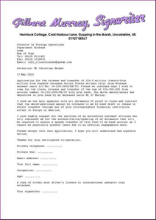 Gilbert’s incomplete application letter