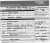 Gilbert’s forged Western Union receipt